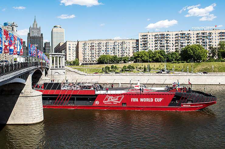 Copa das Marcas: Bud